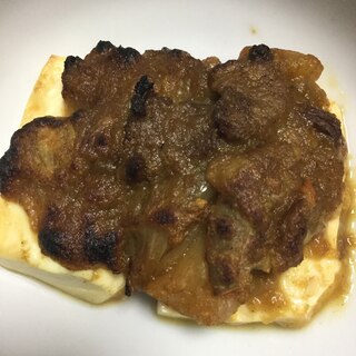 豆腐のカレー焼き